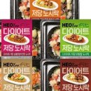 청담본한의원 이미지