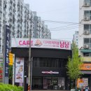 오류동카페 디저트테이블냠냠 두바이쿠키와 그릭요거트 후기