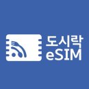 대박카프라자 이미지