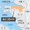 스튜디오테마파크