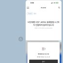 찬*이* 이미지