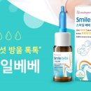 연세힐텍소아청소년과의원 이미지