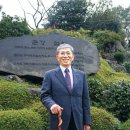 사회복지법인 춘강 제주특별자치도 장애인종합복지관 이미지