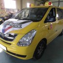 GTI태권도 이미지