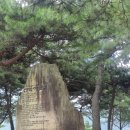 산막이옛길 하얀집 | [괴산] 산막이옛길 산막이마을 맛집 시골집