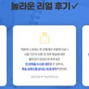 수정로220번길 이미지