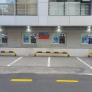 강남당구클럽 이미지