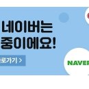 의료법인성광의료재단 이미지