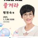 시청 제1별관7 이미지