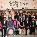 열린솔약국 이미지