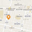 진형냉열기