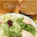 태경왕족발 이미지