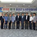 민정 이미지