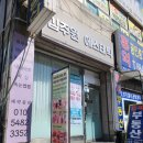 김주원 에스테틱