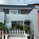 평화맛집 이미지