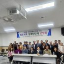 서귀포시장애인회관 이미지