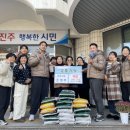 진주시청 이미지