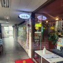 성북-길음-3633 이미지