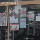 네일바이하눌