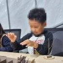 은수농장 2 이미지