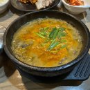 노량진조림전문 이미지