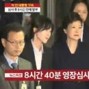 머리할때됐다 이미지