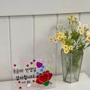 체험공방선물