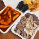 솔이꼬마김밥 | 중곡제일시장 맛집 현지인 추천 중곡동 돼지네 떡볶이