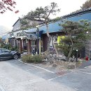 산성마루식당 이미지