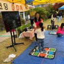 선우유치원 이미지