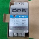 DPS MY-PS-10 디지털위상변환기 미사용품 단상 220-삼상220 변환 이미지
