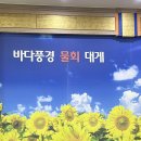 포스트스페이스