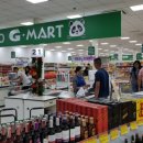G MART 네이버블로그