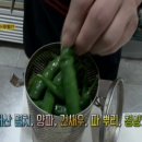 양세환생면국수 이미지