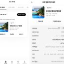 (주)아웃사이트