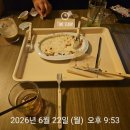 용인 24시 분위기 좋은 카페 추천 The november 라운지 수지동천점 이용후기