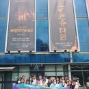 국립군산대학교 이미지