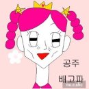 돋질로L 네이버블로그