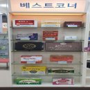 상계누리약국 이미지