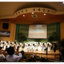 판암장로교회 이미지