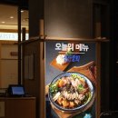 포토윌스튜디오