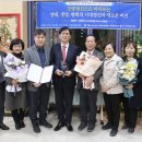 광주기독병원 한국기독공보