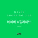 씨케이라이브