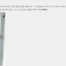 마켓쥴리 네이버블로그
