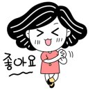 [국비지원] 정리수납전문가(2급) 이미지