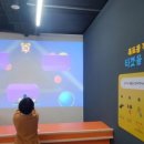 스포츠존 - 나주시 문화로 204 | 스포츠존