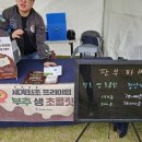 법인서승 이미지
