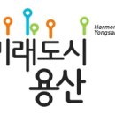 우리동네휴빨래방 이미지