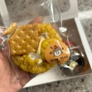 관아골상가 | [카페 리뷰] 충주 쿠키 맛집 '카페,이서' | 충주 관아골카페 | 충주 디저트카페 | 스모어쿠키