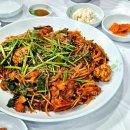 정읍 아구찜 킹아구해물찜 수성동맛집